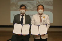 세종병원, 엘토브 지능형 키오스크 배리어프리 서비스 업무 협약