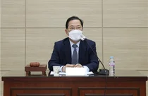 대한약사회, '제2차 상임이사회' 개최
