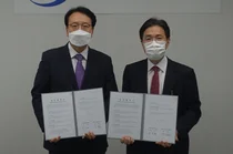 대한노인신경의학회, 대한요양병원협회와 학술교류 협약 체결