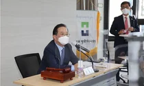 대한약사회, '제6차 상임이사회' 개최 