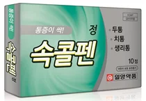 일양약품, 아세트아미노펜 해열진통제 '속콜펜정' 출시