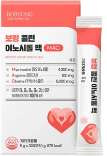 보령컨슈머헬스케어, '보령 콜린 이노시톨 맥' 출시