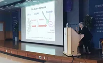 한림대의료원, 노벨상 수상장 아다 요나스 박사 특별강연
