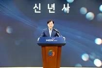 한국건강관리협회, 2022년도 시무식 개최