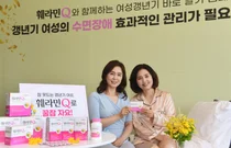 동국제약, '훼라민큐와 함께하는 여성 갱년기 바로 알기 캠페인' 진행