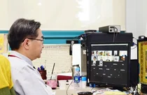 대전을지대병원, 개원 40주년 기념 온라인 심포지엄 개최