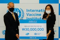 화이자, 국제백신연구소에 후원금 3천만원 전달
