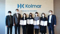 한국콜마, '제7회 석오기술상' 개최