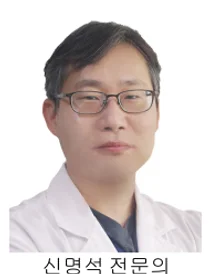 선병원, 코골이·수면무호흡증 … 심혈관 및 뇌혈관 질환 일으켜