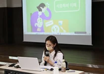 대한적십자사, 김민지 영양사와 함께 2022 적십자 봉사원 교육