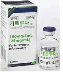 癌치료제 '키트루다' 적응증 17개→급여는 언제 ?
