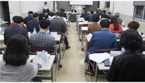 경기도약, 제4차 상임이사회…학술대회 준비사항 최종 점검