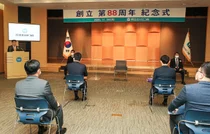 동아쏘시오그룹, 창립 88주년 기념식' 개최