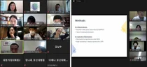 대한가정의학회, '온택트 춘계학술대회' 성료