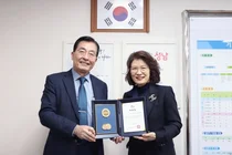 분당차여성병원, 모자보건사업 활성화 기여 경기도지사 표창 수상