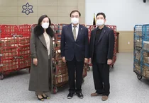 대한약사회, 선거 투표용지 및 선거공보물 발송 완료