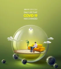 코로나19로 변화된 생활 습관, 심혈관질환 위험 증가시킬 수 있어