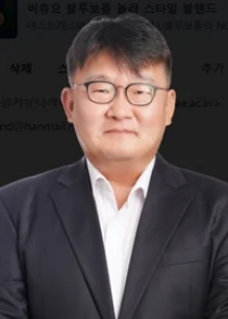 제14대 고려대학교 보건대학원장에 안형진 교수 임명