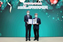 건협, '2021 크리스마스 씰 전달식' 개최