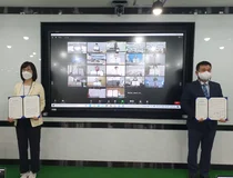 심평원 창원지원, 보건의료빅데이터 클러스터 동남권 확대