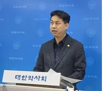 대약, 코로나 19상황에 수급 불안정 의약품 대책 마련 나선다.