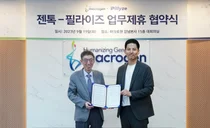 마크로젠, 유전자 검사 기반 헬스케어 플랫폼 젠톡 B2B 제휴 서비스 확대