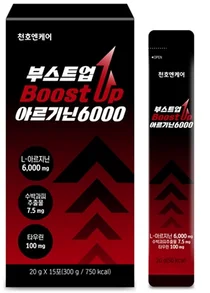 천호엔케어, 아르기닌 함유 '부스트업 아르기닌6000' 출시