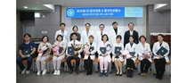 상계백병원, '제16회 QI경진대회 및 환자안전행사' 개최