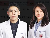 안암병원, 심정지 소생후 급성기 목표 혈압유지 가이드 근거제시