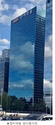 한미약품, ‘포스트 로수젯’ 준비 착착