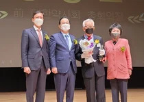 '2022년 약사 포상 시상식' 개최