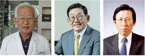 '제3회 대한민국 약업 대상' 수상자 선정