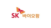 SK바이오팜, 2분기 매출 전년比 10배 성장