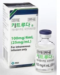 한국MSD, '키트루다' KEYNOTE-057 임상연구 결과 LANCET Oncology 게재