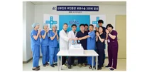 을지대학교병원, 산부인과 부인종양 로봇수술 200례 달성