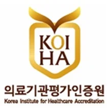 인증원, 오는 6월부터 환자안전 현장밀착지원 나선다