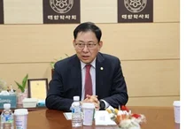 대한약사회, 2024 FAPA 서울 총회 유치위원회 구성완료
