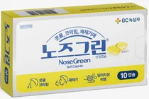 GC녹십자, 코감기 증상 완화‘ 노즈그린연질’ 출시