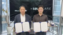 솔브케어, 힐스톤 파트너스 IFEZ 블록체인특구에 헬스케어 프로젝트 MOU