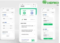 모바일 앱 하나로 건강검진부터 결과 관리까지 간편하게