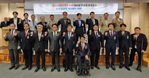 한의협, 한의 물리요법 초음파 등 현대 진단기기 급여화 조속히 이뤄져야