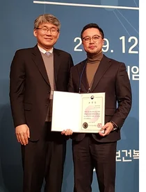 영남대병원, 김정호 교수 '공공의료포럼'서 보건복지부 장관 표창