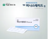 명문제약, 양성전립선비대증 치료제 '피나스테리드정' 발매