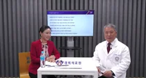 경희의료원, 롯데백화점 노원점 제2회 랜선건강교실 개최