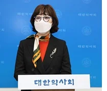 전국여약사대회, Ř년 만에 여약사대회로 약사 위상 강화