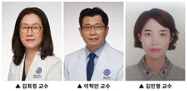 용인세브란스 김희정 교수팀, CDI전파차단 '증상위주 격리' 비효과 확인