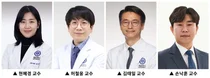 용인세브란스, 대장 용종 절제술 출혈 예방 위한 혈소판 수치 기준 밝혀