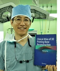 국립암센터 강현귀 희귀암센터장, ‘3D 프린팅 골 재건’ 영문 저서 발간