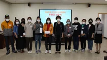 서울시약사회, 다문화가정 20곳에 후원금 전달