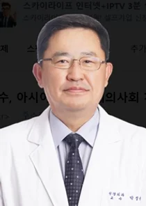 안암병원 박정율 교수, 아시아 최초 세계의사회 차기 회장에 선출